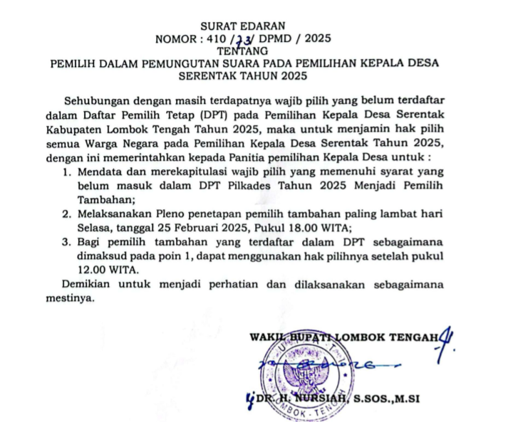 Surat edaran Pemerintah Kabupaten Lombok Tengah (tangkapan layar)