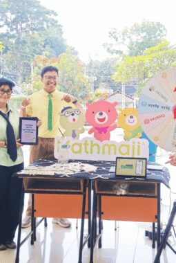 berita-rekomendasi-foto