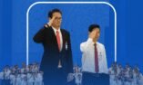 BRI Region 11 Yogyakarta Kobarkan Semangat Patriotisme dan Kegigihan dalam Peringatan Hari Sumpah Pemuda 2026